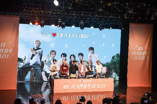 웅진식품, 보이넥스트도어와 함께한 티즐 팬사인회 종료