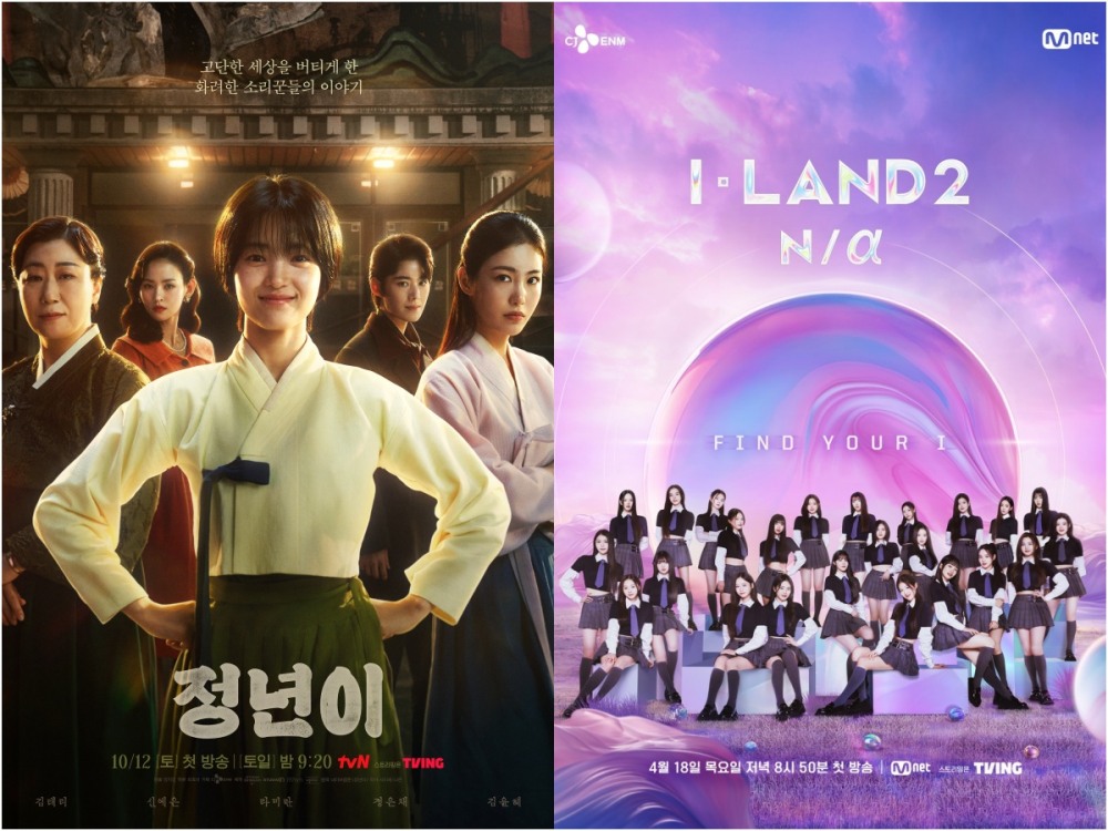 CJ ENM, ‘콘텐츠 아시아 어워즈’ 2개 부문 수상