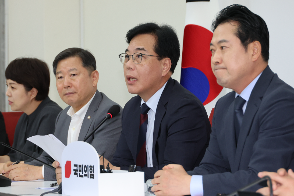 최고위에서 발언하는 송언석 원내대표(사진=연합뉴스)