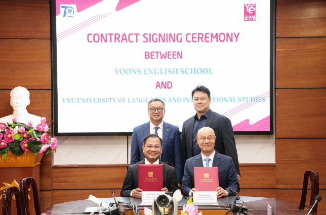 (우측 위부터 시계 방향으로) 윤수 윤선생 대표, 설황수 윤선생 전무, 호아썬 하노이 국립외대 부총장, 도뚜언민 하노이 국립외대 이사장. 사진=윤선생