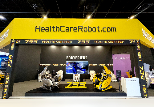 바디프랜드, 'IFA 2025'에 참가… K헬스케어로봇 선보여