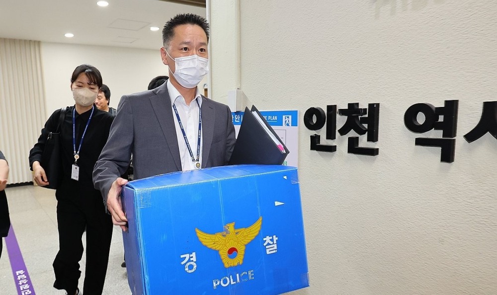 인천시청 압수수색(사진=연합뉴스)