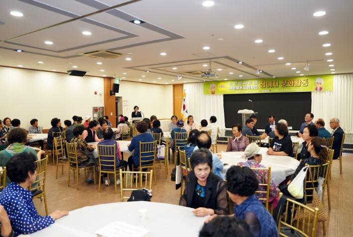 2025년 노인 일자리 및 사회활동 지원사업 참여 어르신 대상 문화 활동 실시