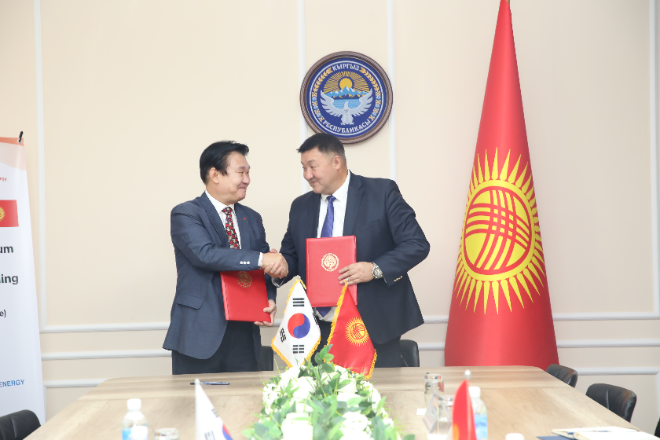 지역난방공사, 키르기스스탄서 비슈케크시청·에너지부와 양해각서 체결