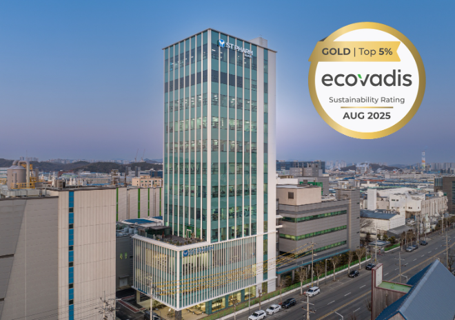 에스티팜 반월캠퍼스, 2년 연속 에코바디스 골드 메달 획득