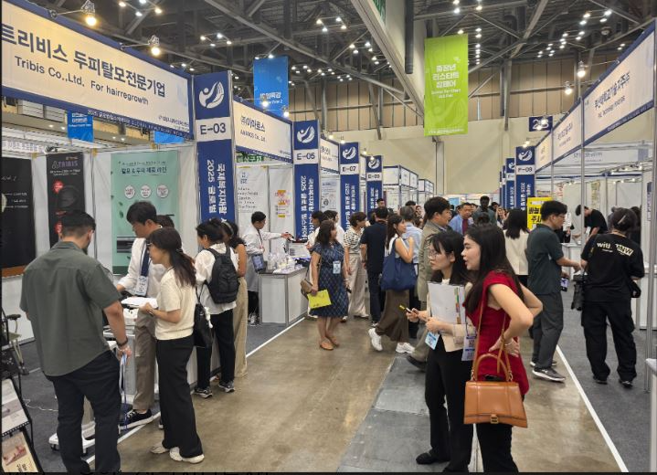 부산 벡스코에서 열린 ‘2025 글로벌헬스케어위크’전경