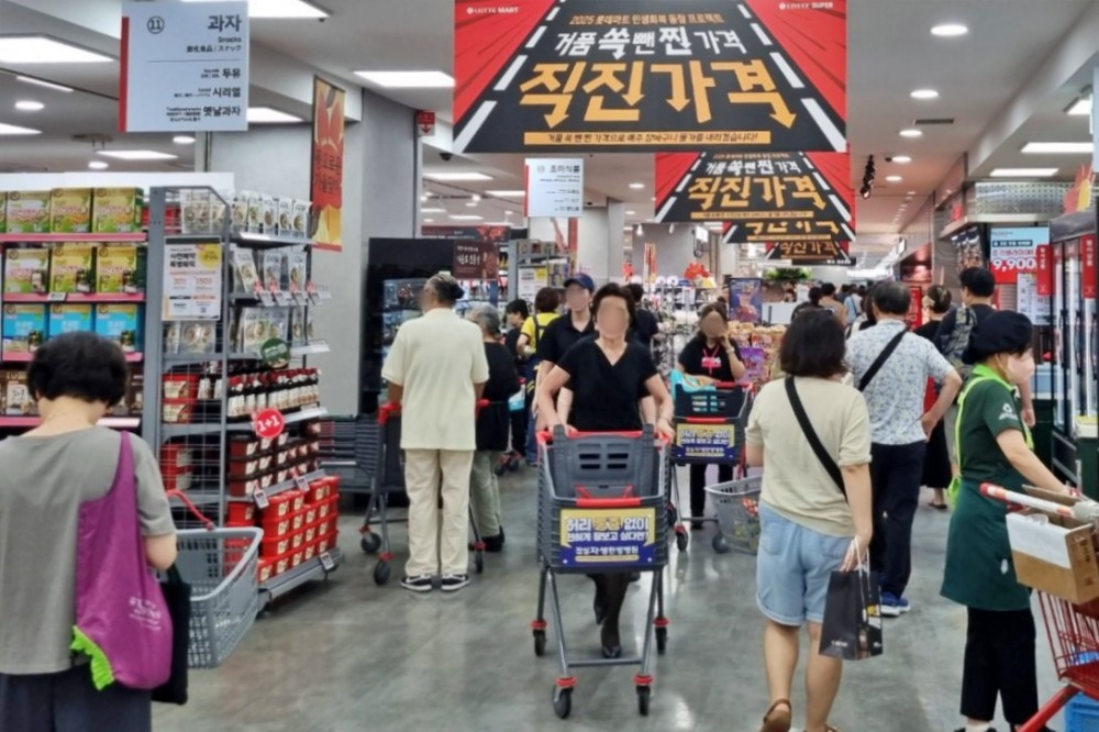 롯데마트, 먹거리 물가 지키는 ‘초(超)신선 페스타’ 돌입