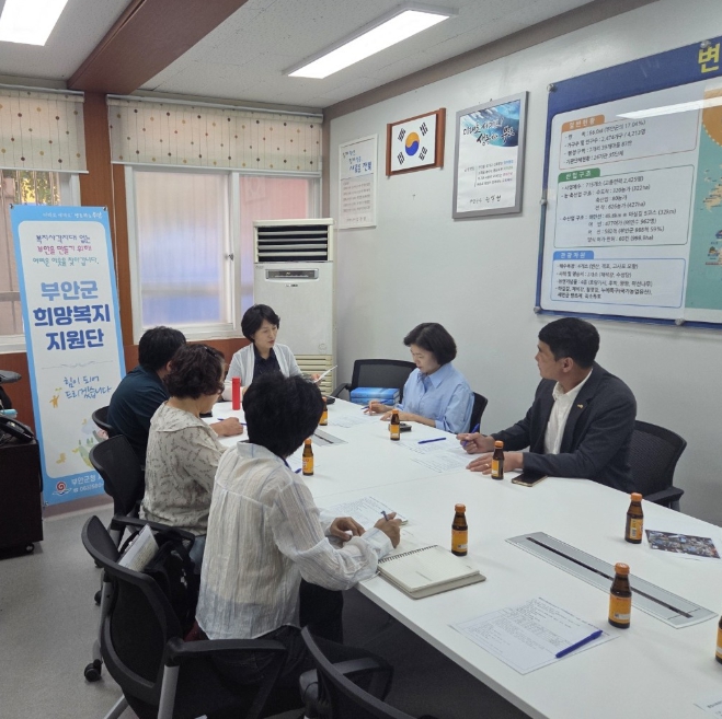 취약 어르신 주거환경 개선 민‧관협력 통합사례회의