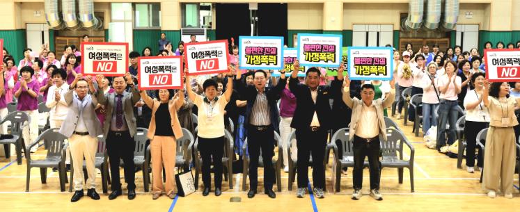 괴산군, 2025년 양성평등주간 기념행사 개최