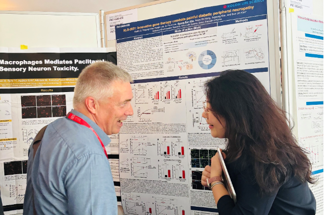 코오롱생명과학, 'KLS-2031' 전임상 결과 당뇨병성 말초신경병증 치료 가능성 확인
