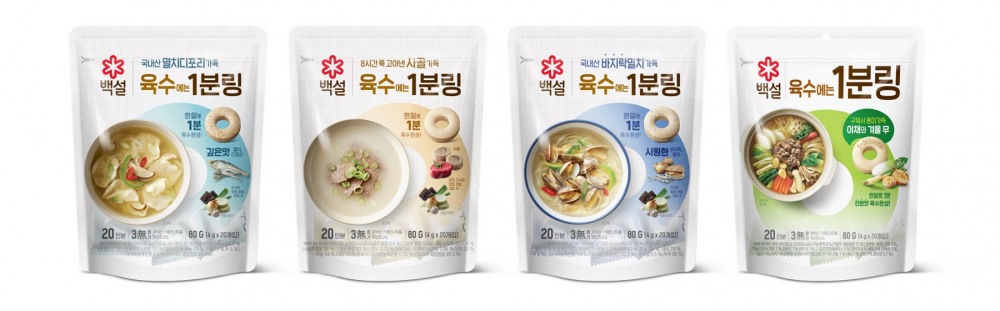 CJ제일제당 백설 1분링 ‘육수커플’ 영상, 1억뷰 돌파