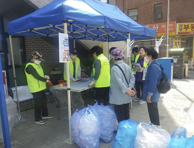 관악구 상반기 투명페트병 유가보상제 운영 모습