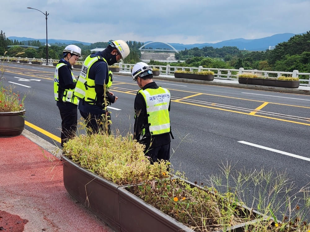 국토안전관리원, "경주 APEC 정상회의 안전도 챙긴다"