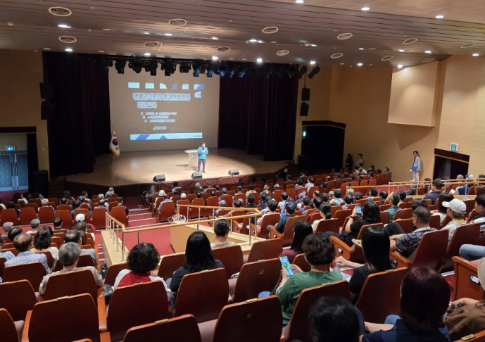 2025년 3분기 근로자 정기 안전보건교육