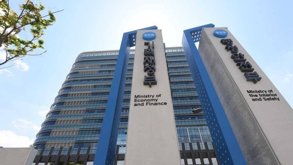 기획재정부 청사(사진=연합뉴스)