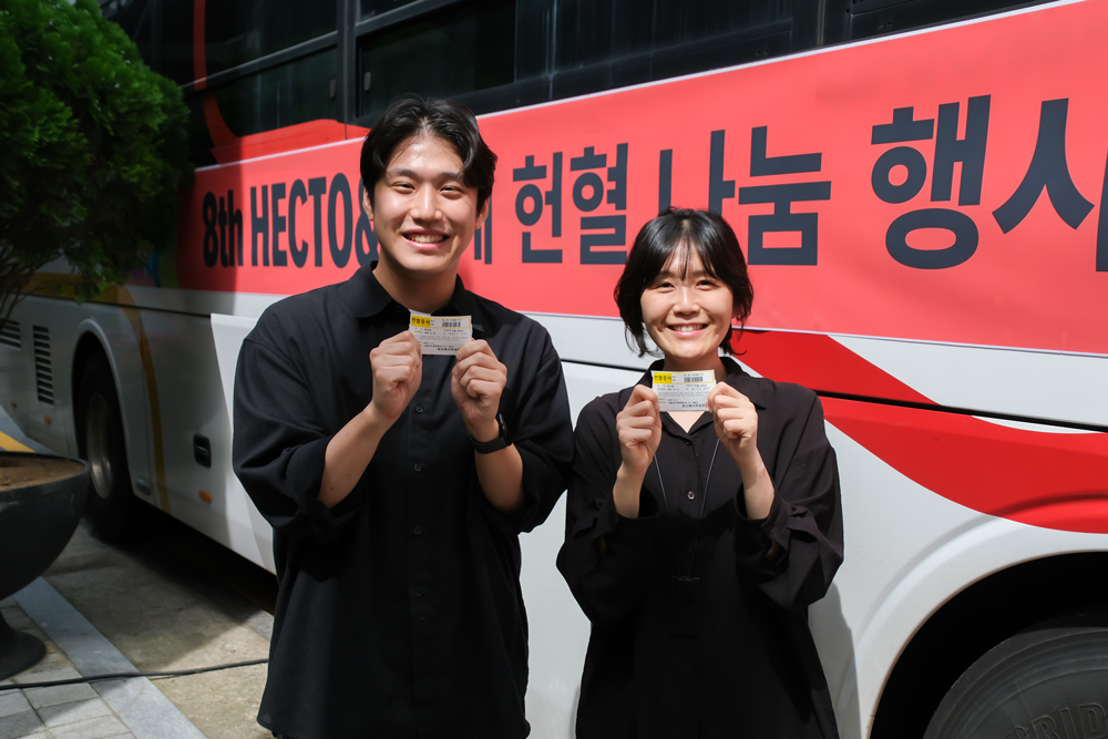 헥토그룹, Hecto& 캠페인 진행