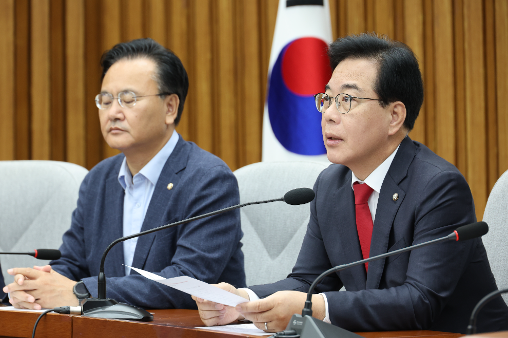 국민의힘 원내대책회의(사진=연합뉴스)