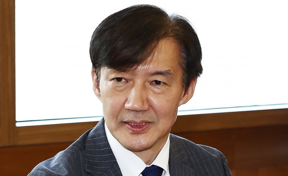 조국 혁신정책연구원장(사진=연합뉴스)