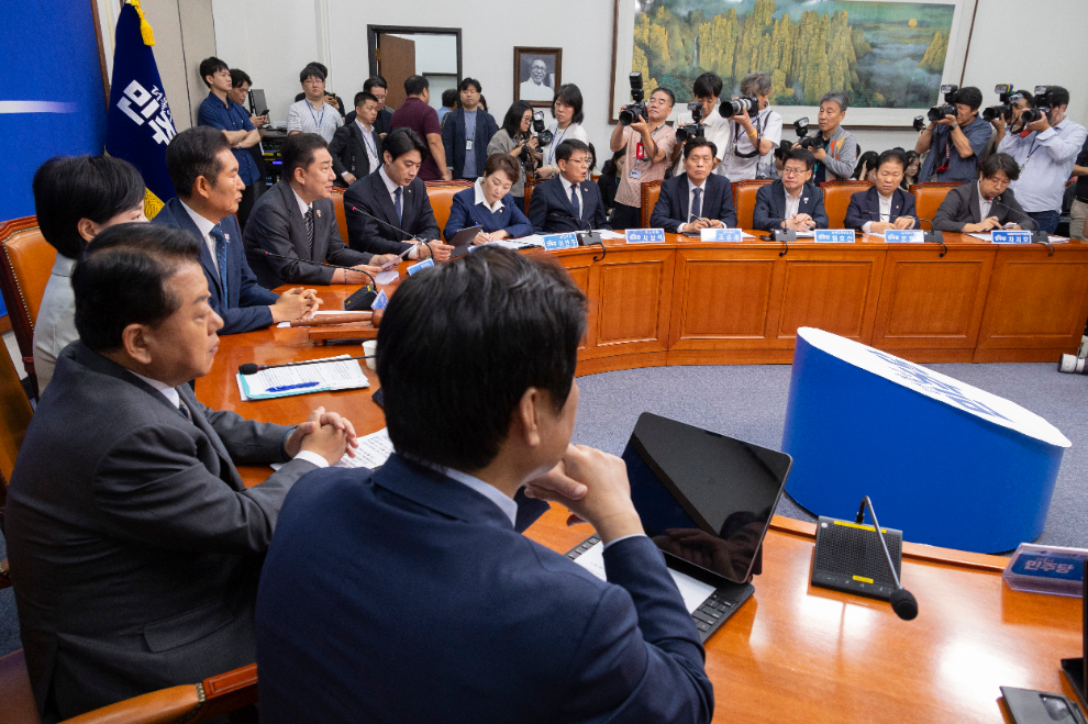 민주당 최고위원회의(사진=연합뉴스)