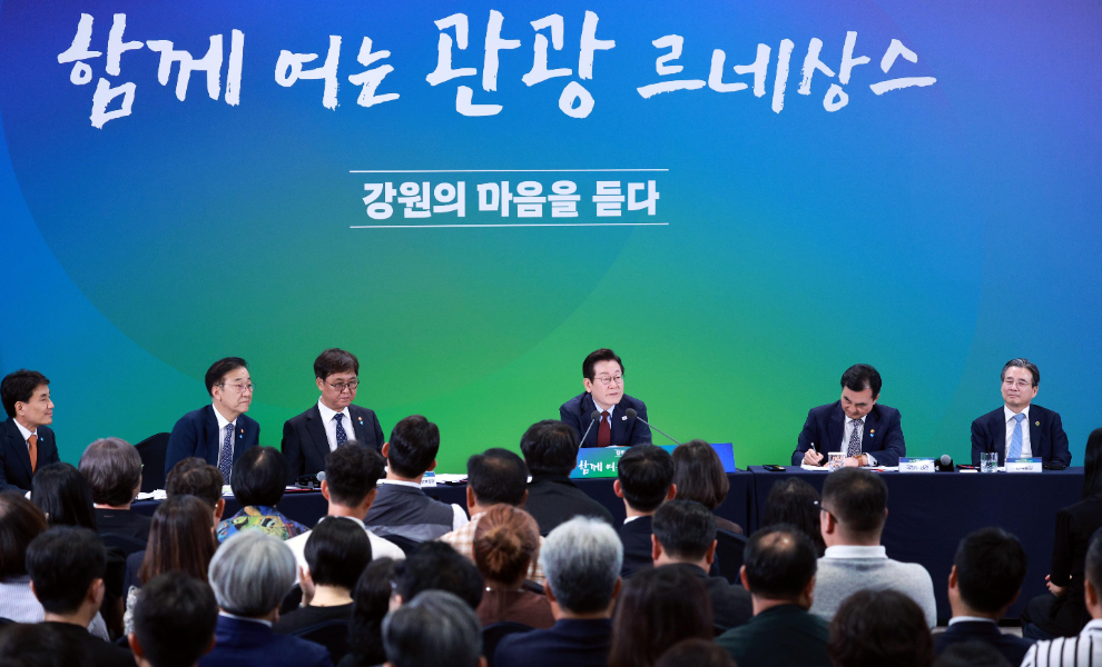 이재명 대통령 강원 타운홀 미팅 참석(사진=연합뉴스)