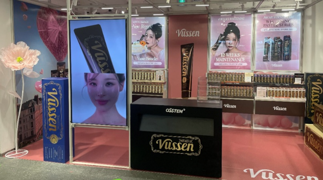 오스템파마 뷰센, 올리브영 글로벌 K-뷰티 팝업 참여