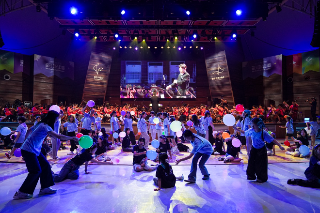 교육진흥원, 2025 꿈의 예술단 예비거점기관 최종 선정