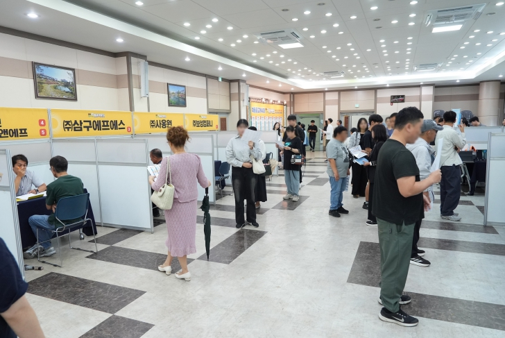 음성군, 찾아가는 제2차 미니채용박람회 성료