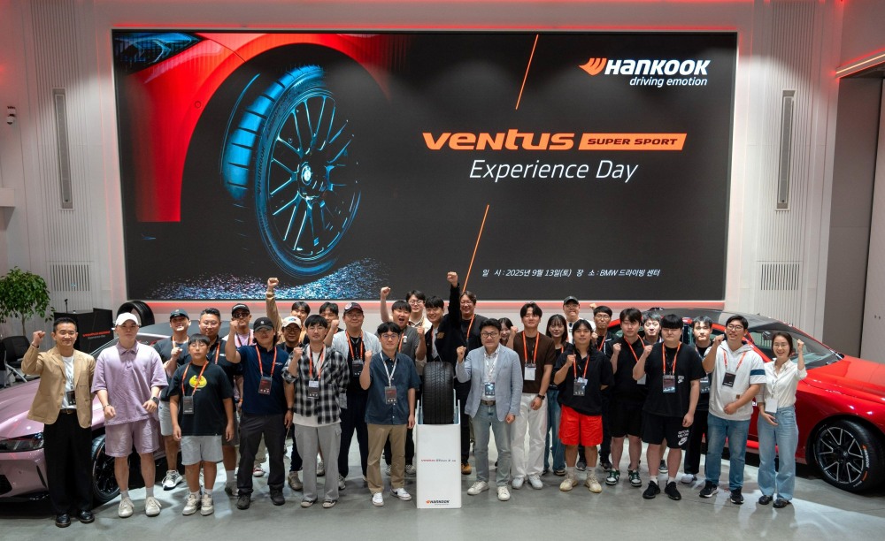벤투스 슈퍼 스포츠 익스피리언스 데이 참가자 기념 촬영.(사진=한국타이어)