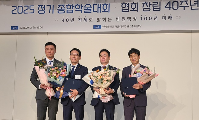 (사진제공=대동병원)