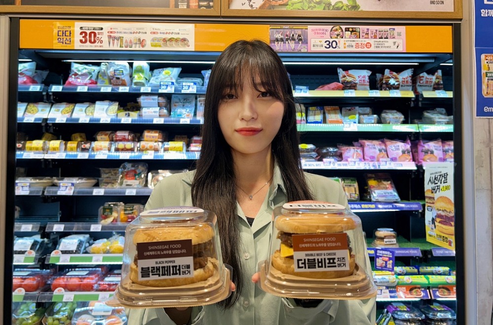 이마트24, 신세계푸드와 손잡고 프리미엄버거 2종 출시