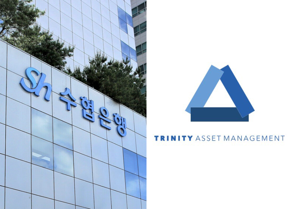 Sh수협은행, 트리니티자산운용 인수