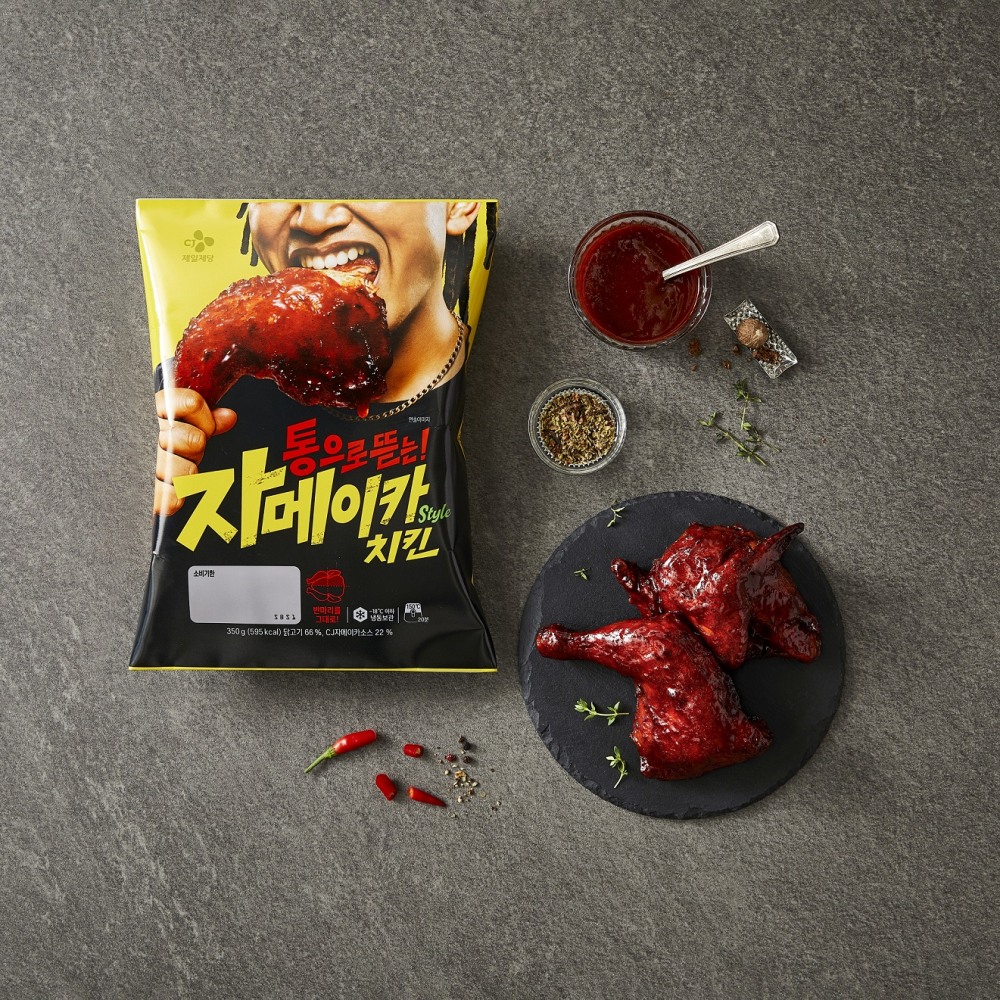 CJ제일제당, 신제품 ‘CJ 자메이카 Style치킨’ 선보여