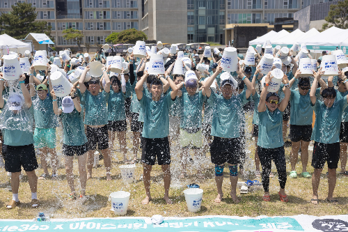 휘닉스 아일랜드, 2025아이스버킷 챌린지 런 in 제주 진행
