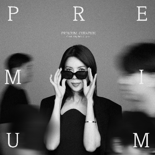 GS리테일, 레전드 앵커 백지연과 GS샵서 방송 진행