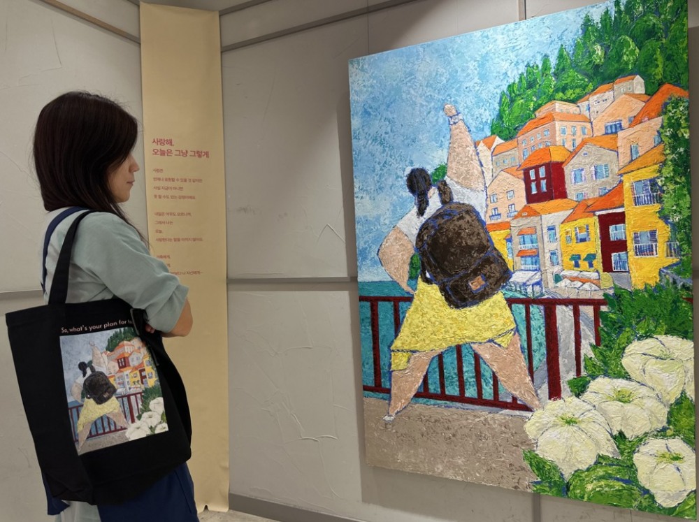 롯데백화점 영등포점, 감성 회화 작가 Rosa.C(최미진) 작품 전시