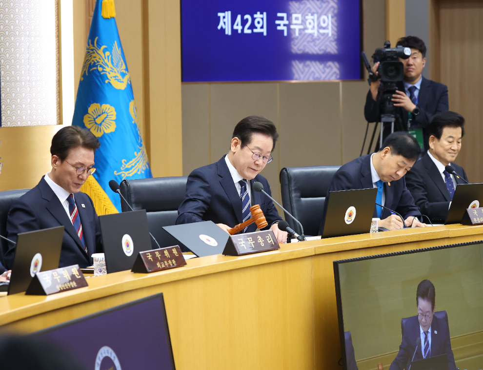 이재명 대통령 국무회의 주재(사진=연합뉴스)