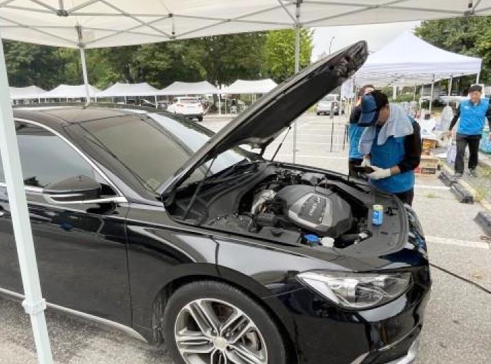 차량 무상점검 현장