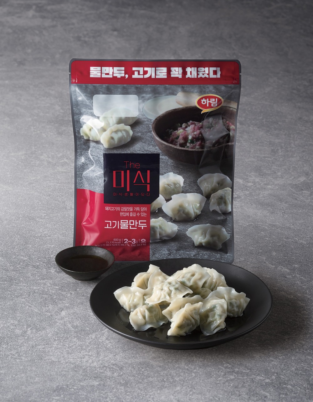 하림, ‘더미식 고기물만두’ 선보여