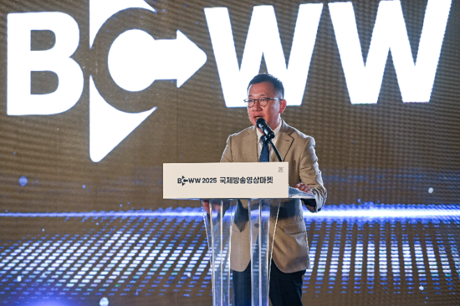 17일 국제방송영상마켓 2025 개막식에 참석한 조상현 코엑스 대표이사 사장이 환영사를 하고 있다. 사진=코엑스