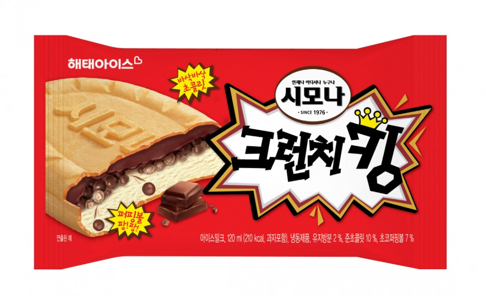 해태아이스 ‘시모나 크런치킹’ 선보여