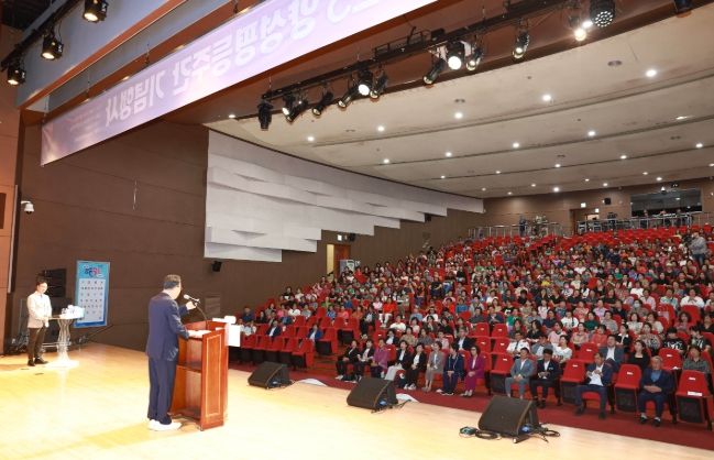 구복규 군수 축사