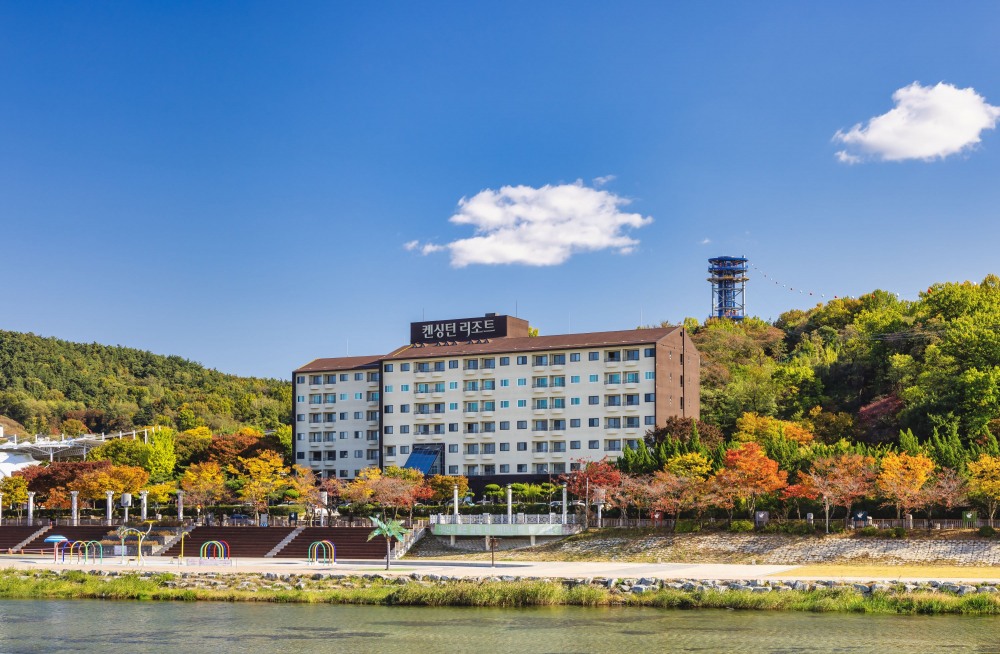 이랜드파크 켄싱턴리조트 지리산남원, ‘가을 버스 투어 상품’ 선보여