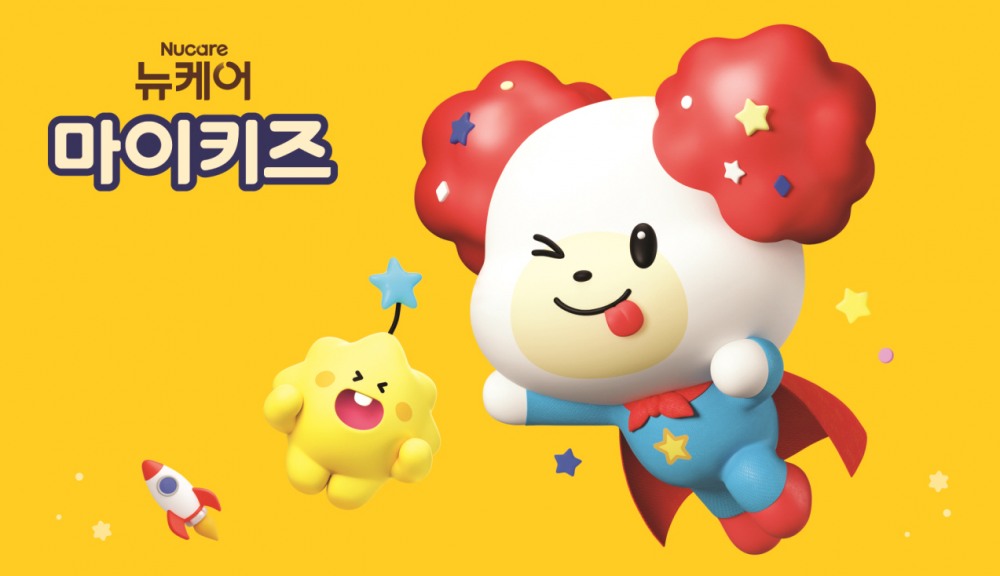 뉴케어 마이키즈, 자체 캐릭터 ‘마로·슈’ 선보여