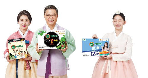 정식품, ‘베지밀’∙’그린비아’ 추석 선물세트 선보여