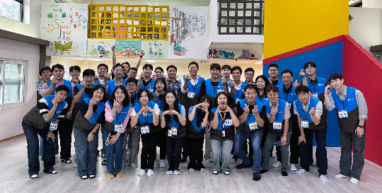 GS리테일, 서울SOS지역아동복지센터에서 봉사활동 진행