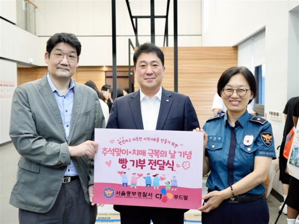 CJ푸드빌, ‘치매 극복의 날’ 기념 어르신 대상 봉사활동 진행