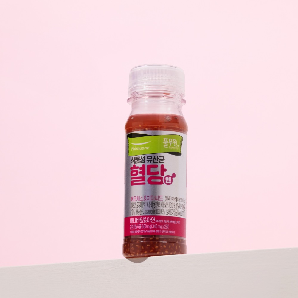 풀무원녹즙, ‘식물성유산균 혈당엔’ 누적 판매 100만 병 돌파