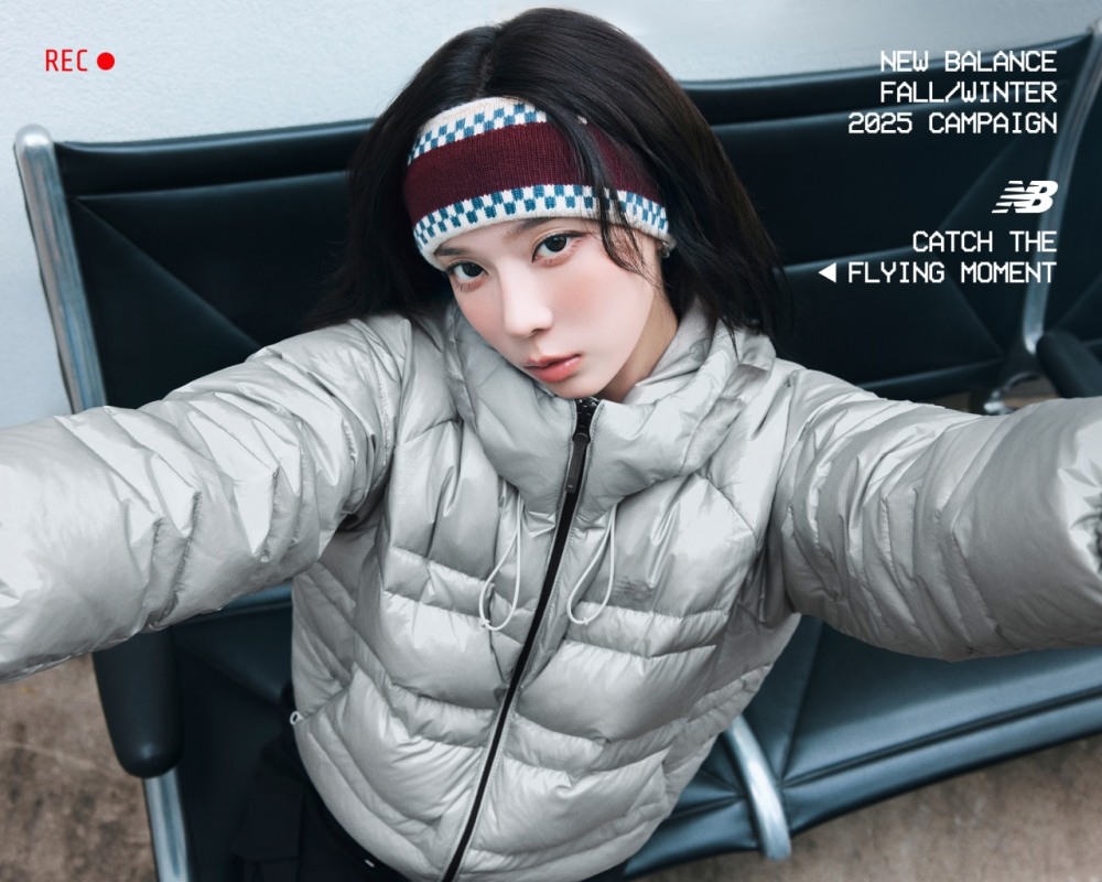 이랜드 뉴발란스, 플라잉 구스다운 화보 선공개