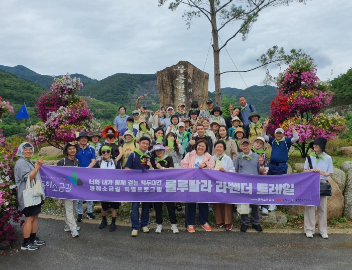 길 관광자원 명소화‘박차’