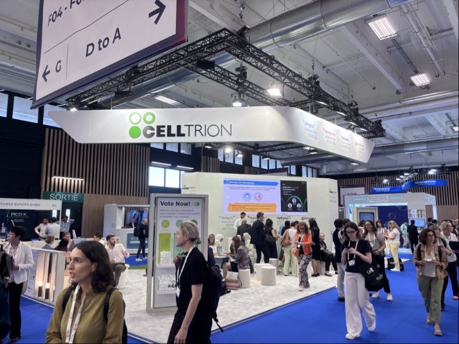 셀트리온, EADV 2025서 ‘옴리클로’ 등 피부과 포트폴리오 홍보